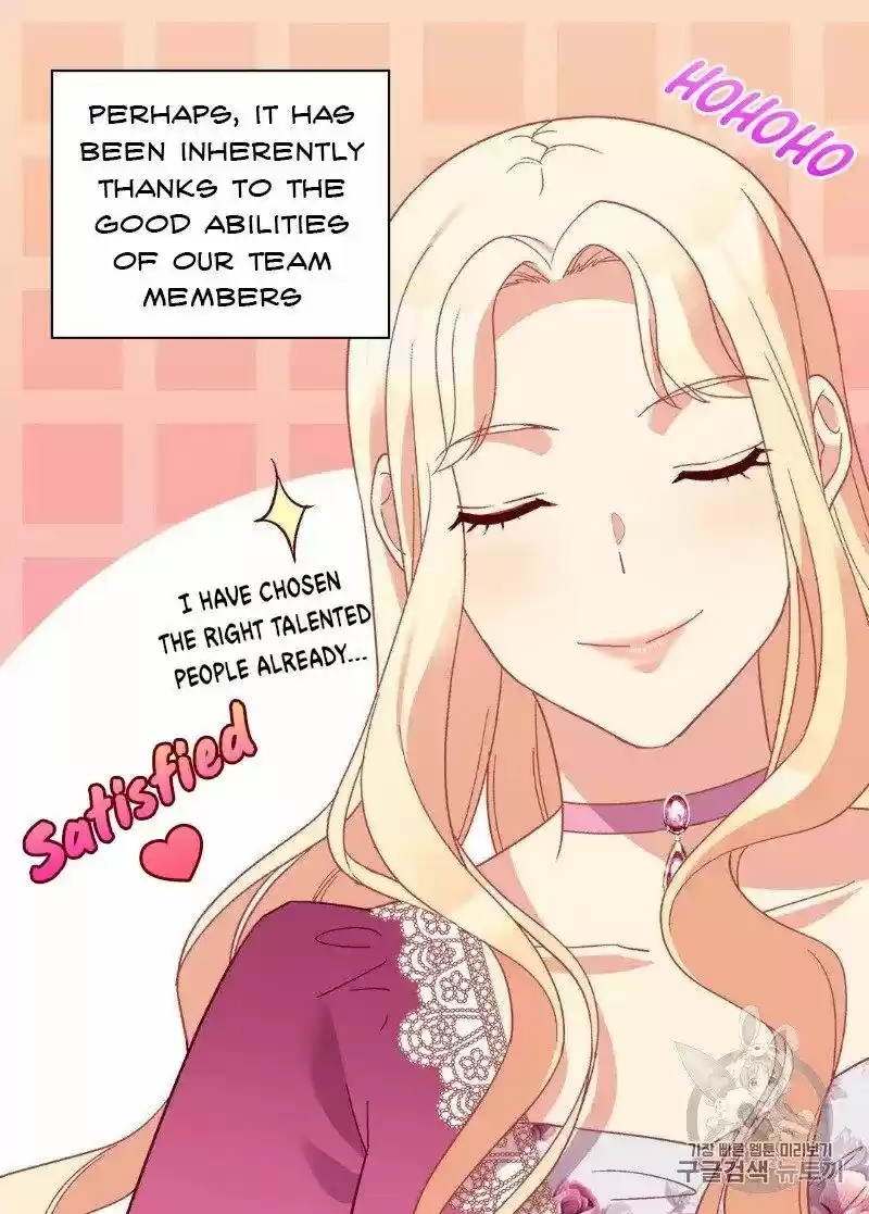 The Justice of Villainous Woman ch.128