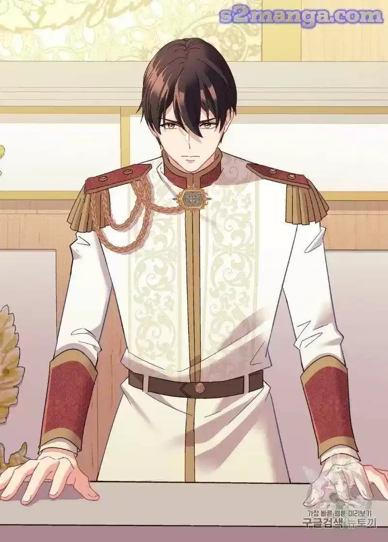 The Justice of Villainous Woman ch.128