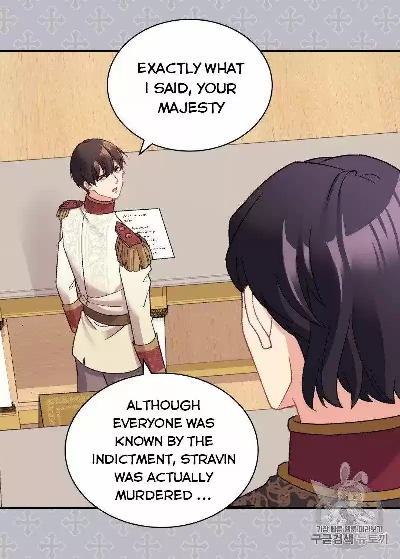 The Justice of Villainous Woman ch.128