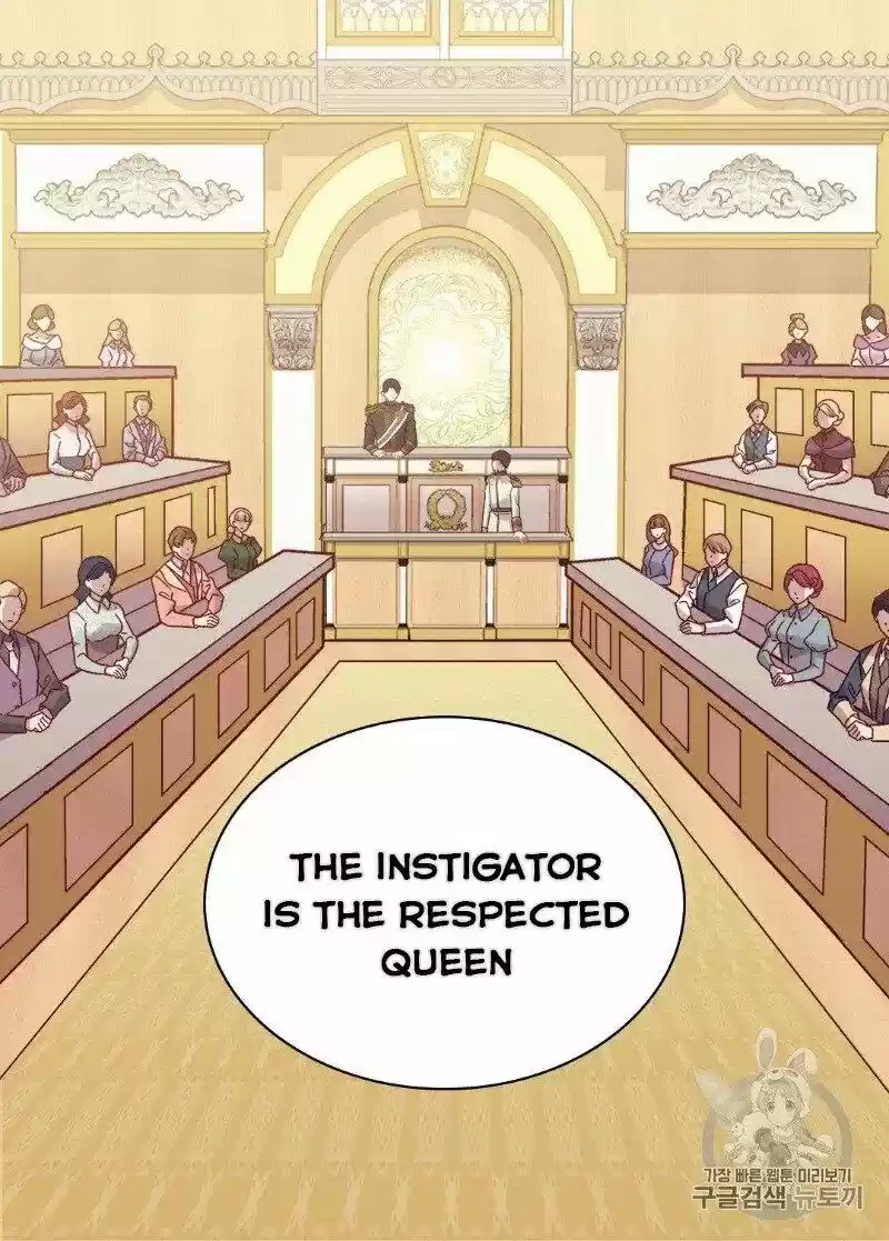 The Justice of Villainous Woman ch.128