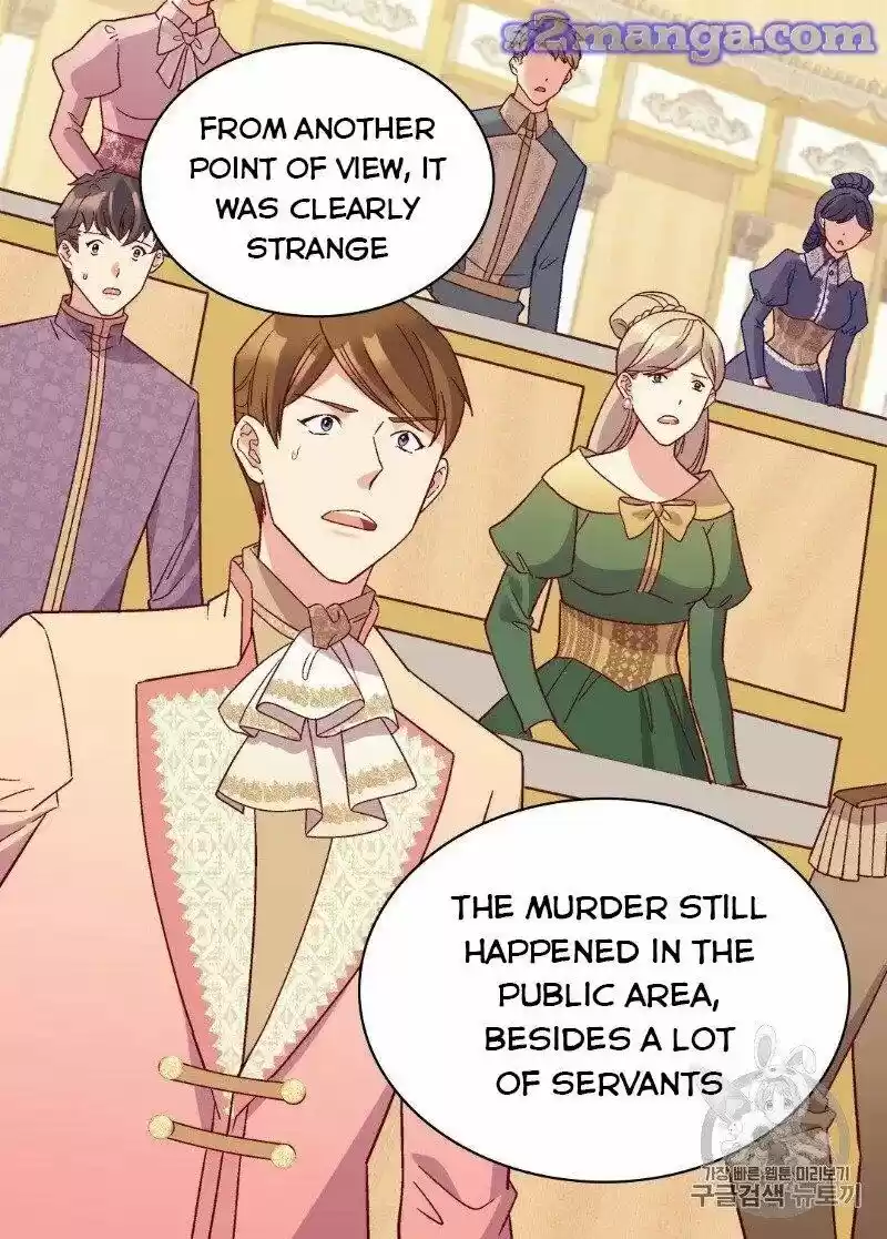 The Justice of Villainous Woman ch.128