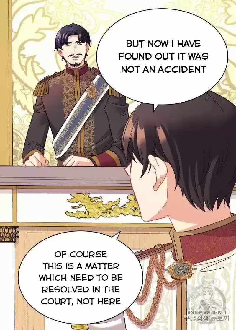 The Justice of Villainous Woman ch.128