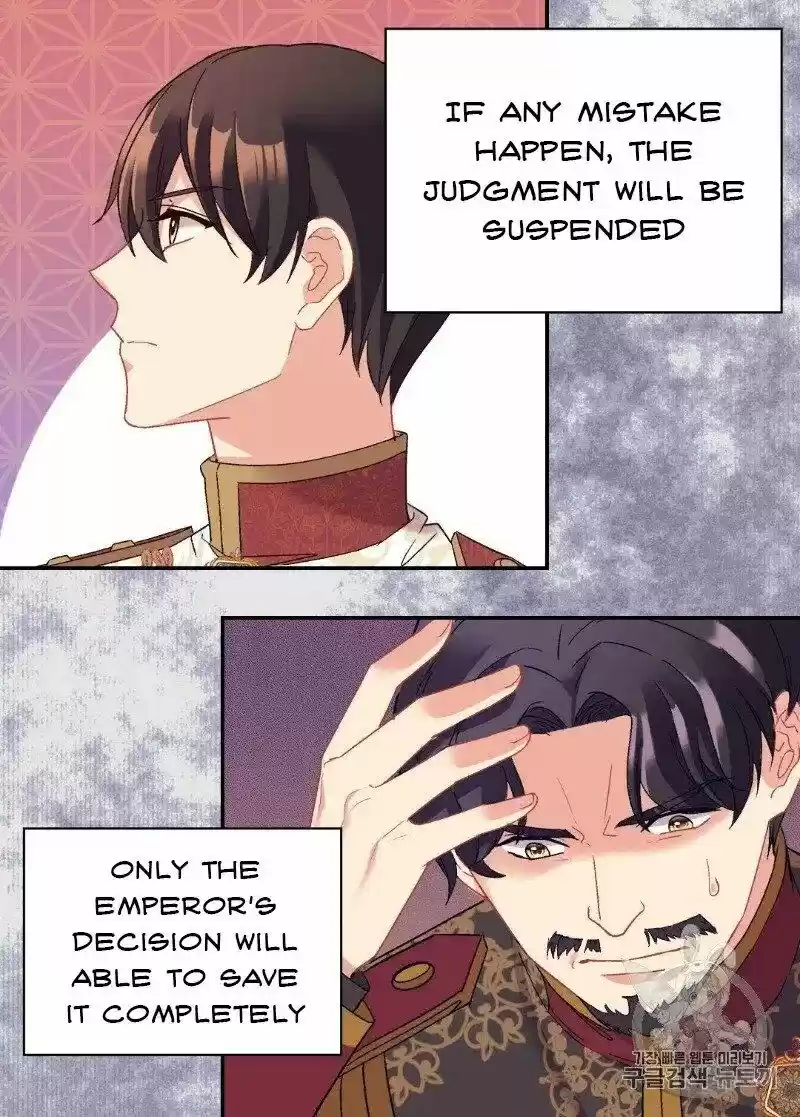 The Justice of Villainous Woman ch.128