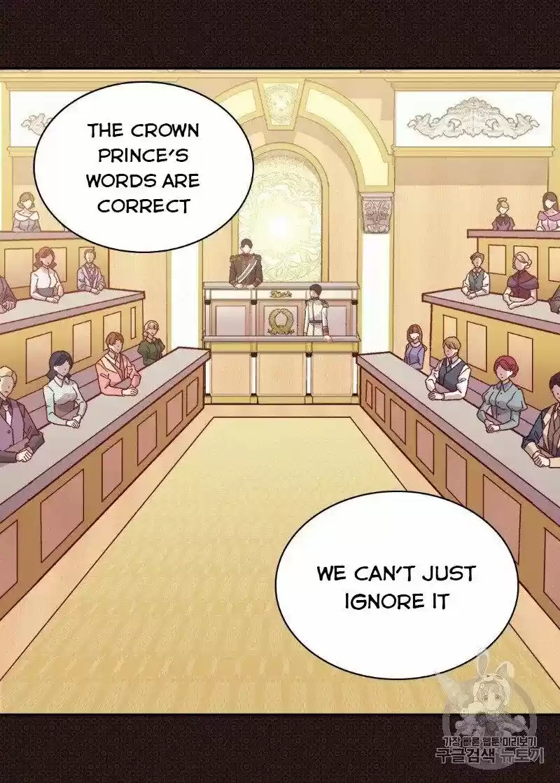 The Justice of Villainous Woman ch.128