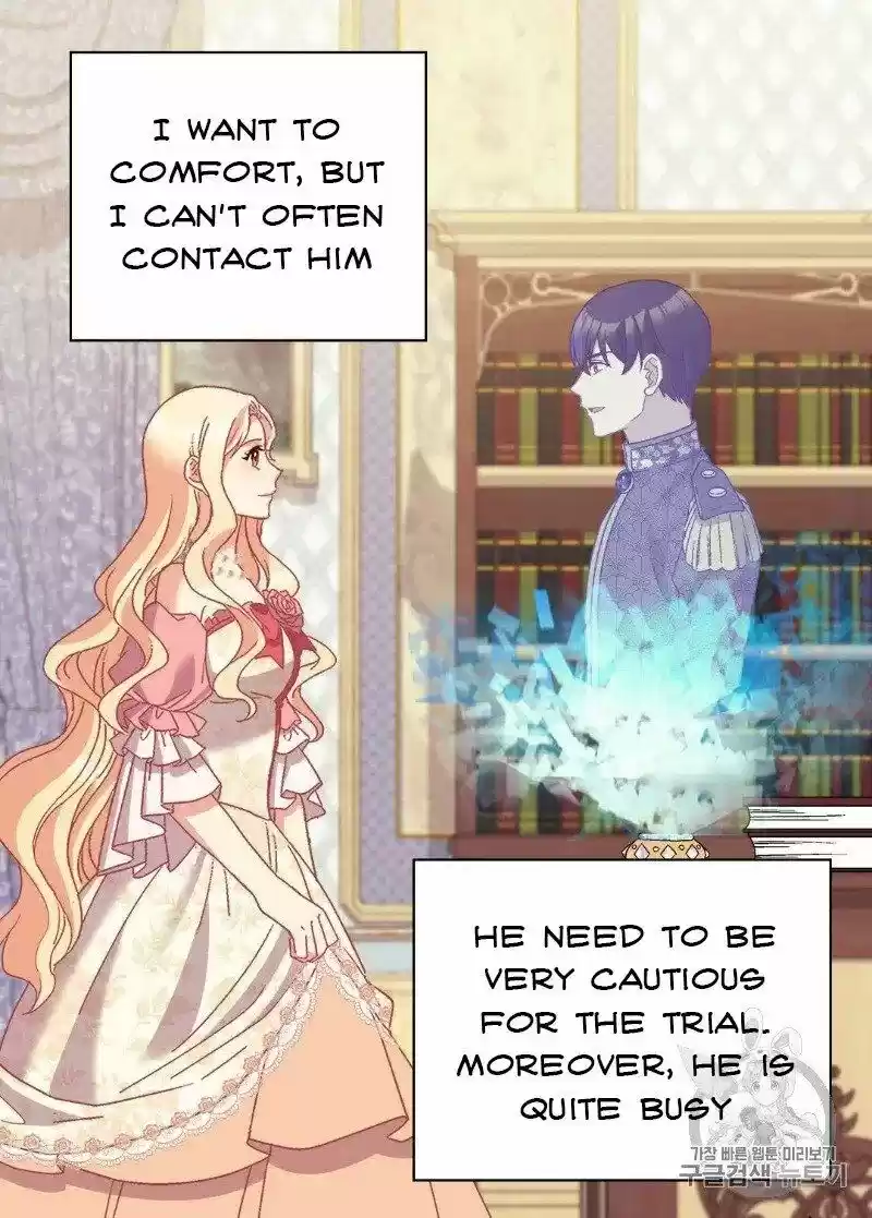 The Justice of Villainous Woman ch.128