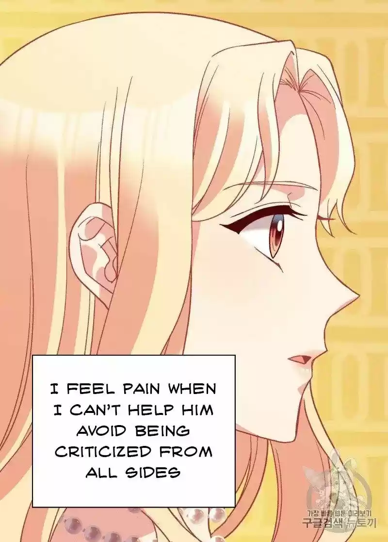 The Justice of Villainous Woman ch.128