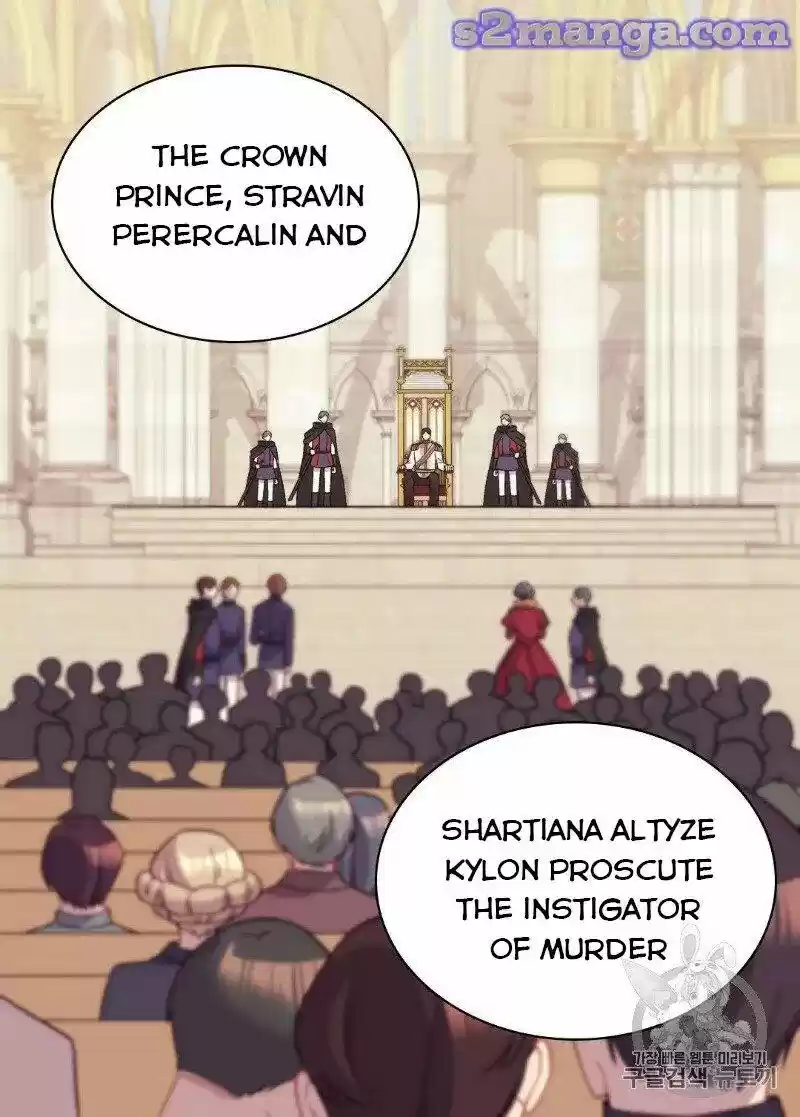 The Justice of Villainous Woman ch.128