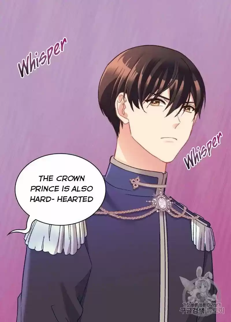 The Justice of Villainous Woman ch.128