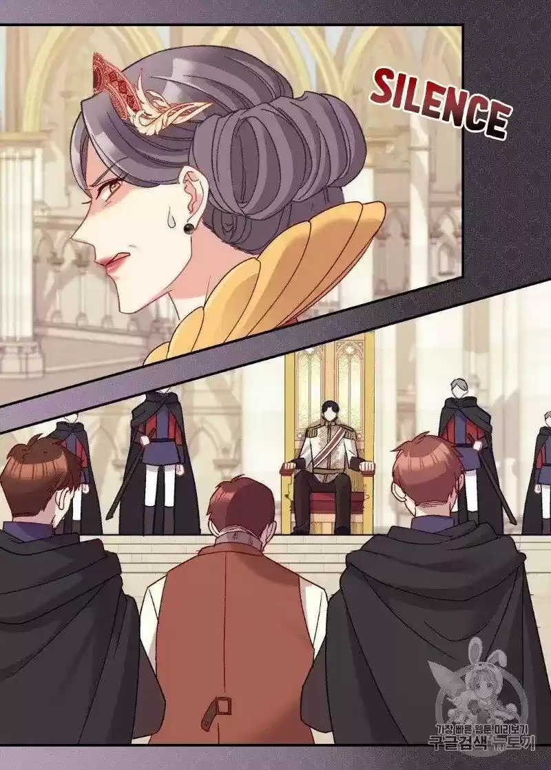 The Justice of Villainous Woman ch.128