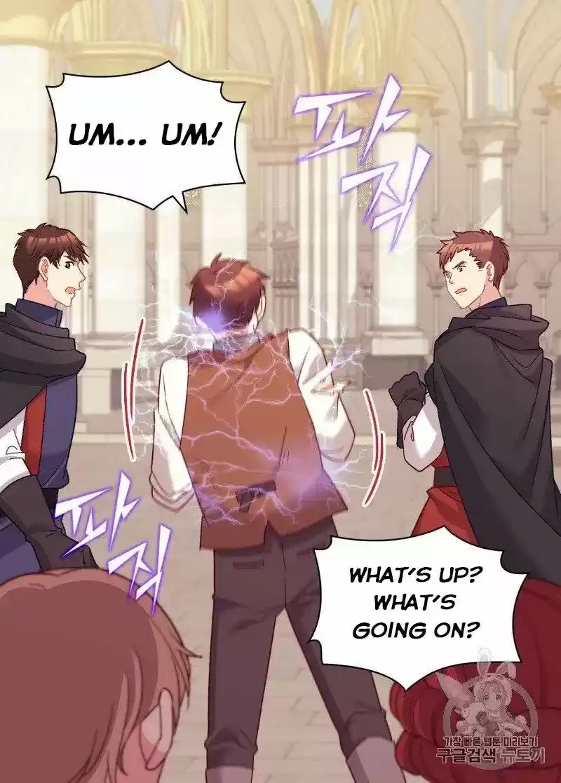 The Justice of Villainous Woman ch.128