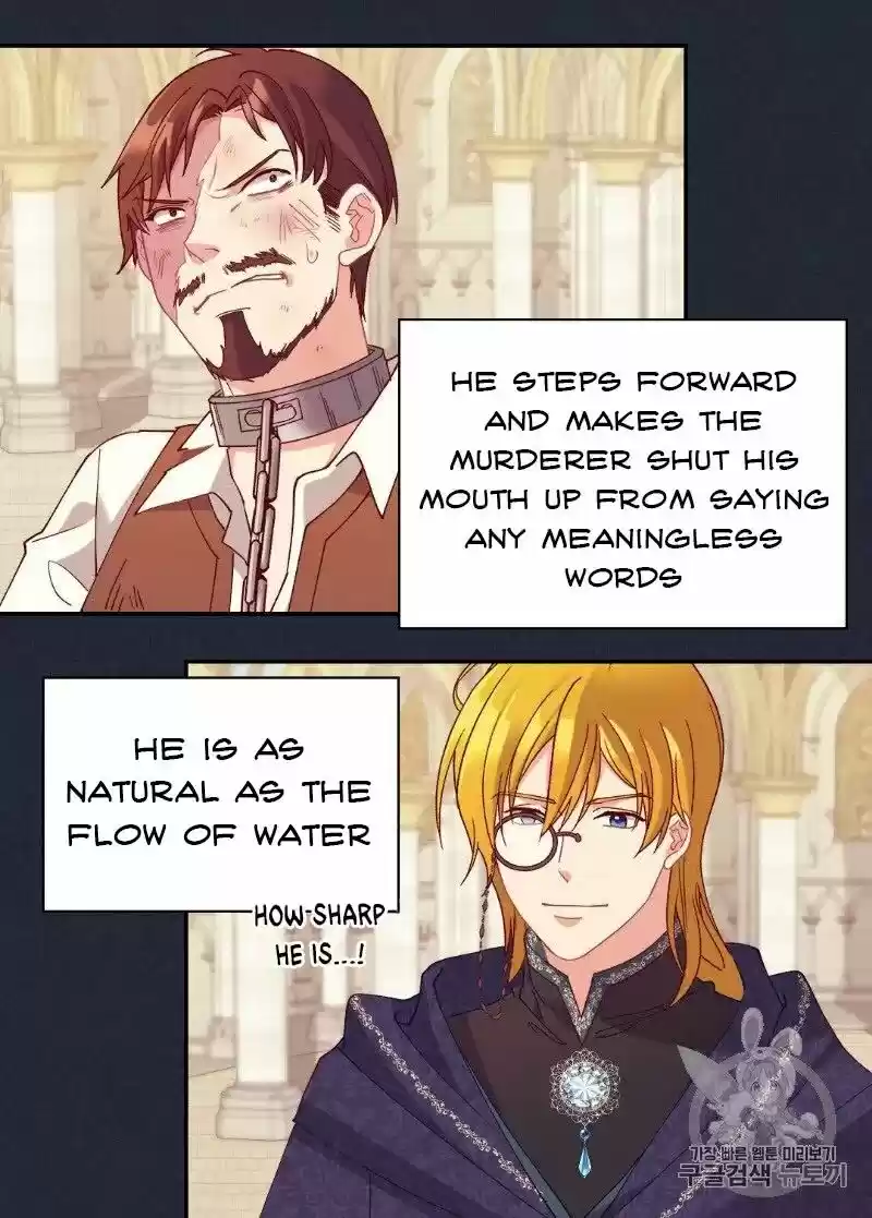 The Justice of Villainous Woman ch.129