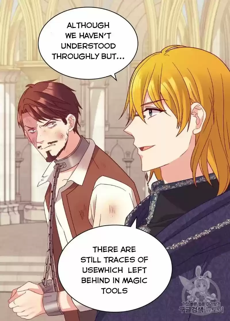 The Justice of Villainous Woman ch.129