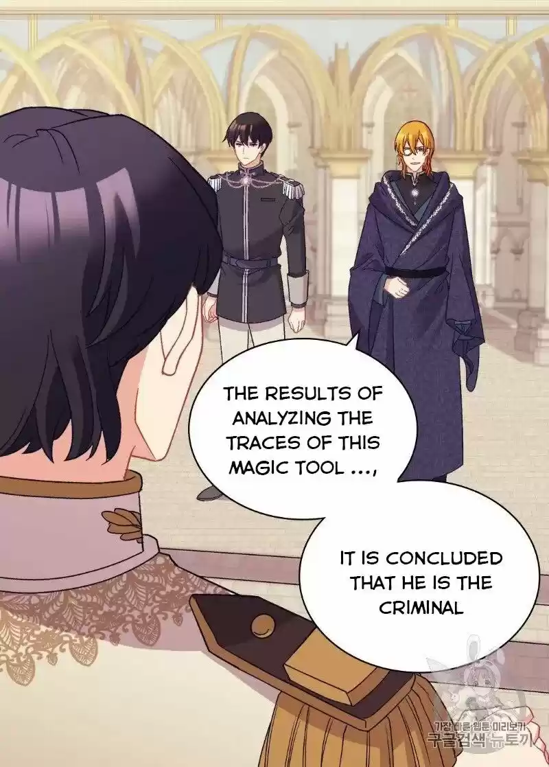 The Justice of Villainous Woman ch.129