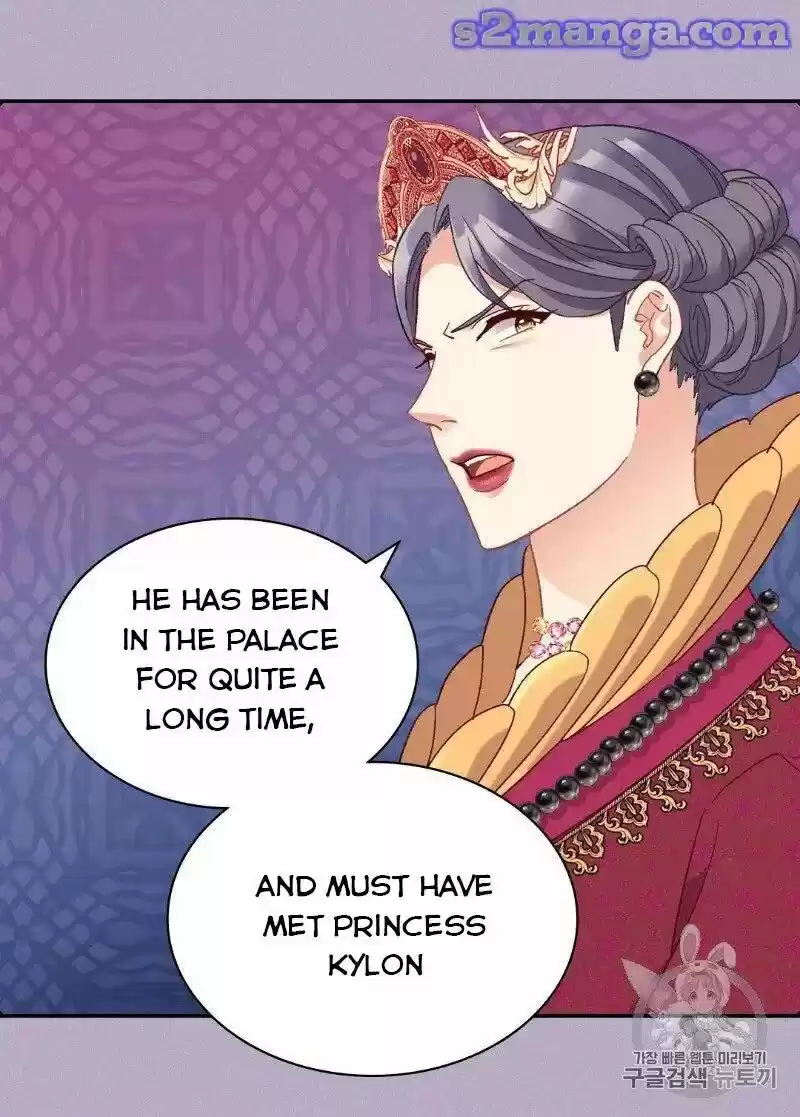 The Justice of Villainous Woman ch.129