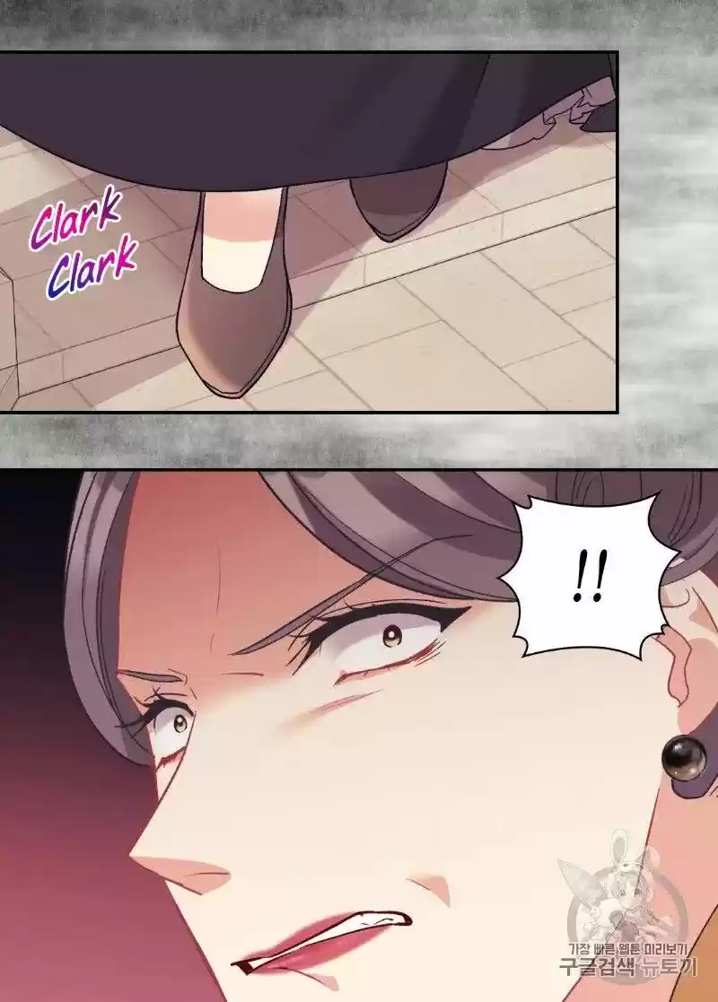 The Justice of Villainous Woman ch.129