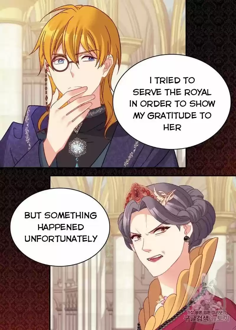 The Justice of Villainous Woman ch.129