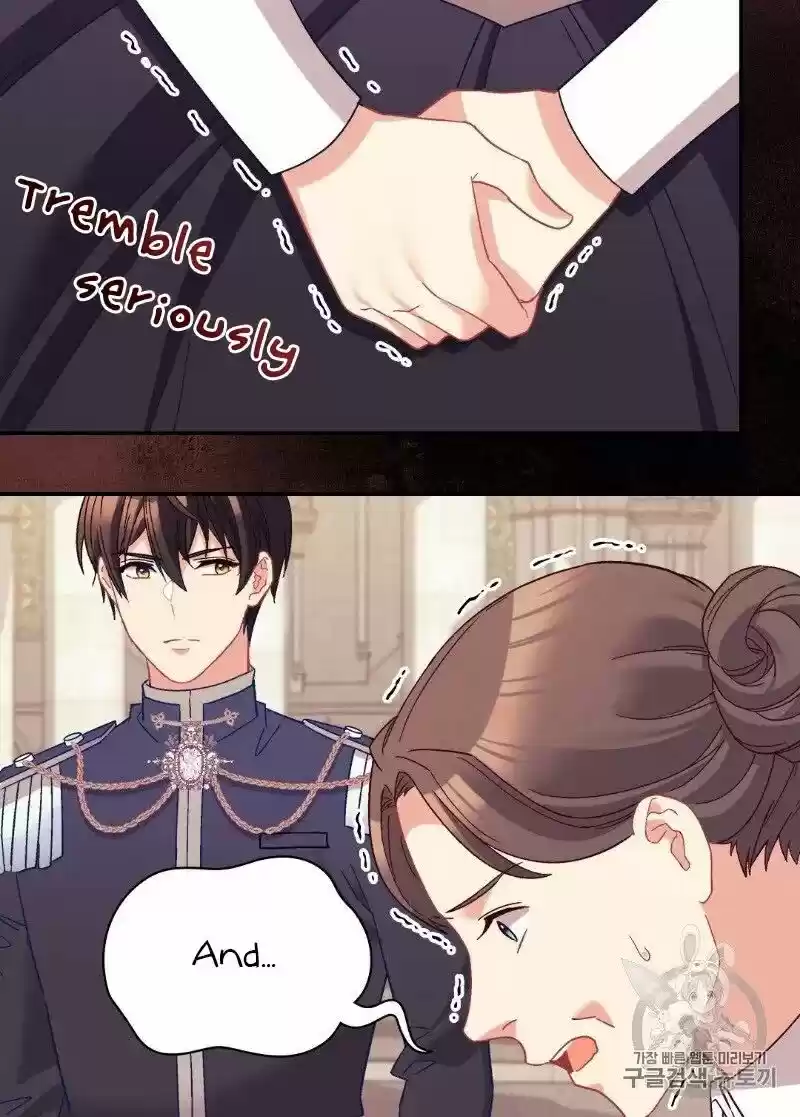 The Justice of Villainous Woman ch.129