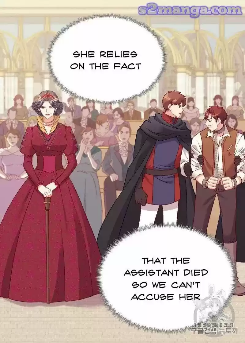 The Justice of Villainous Woman ch.129