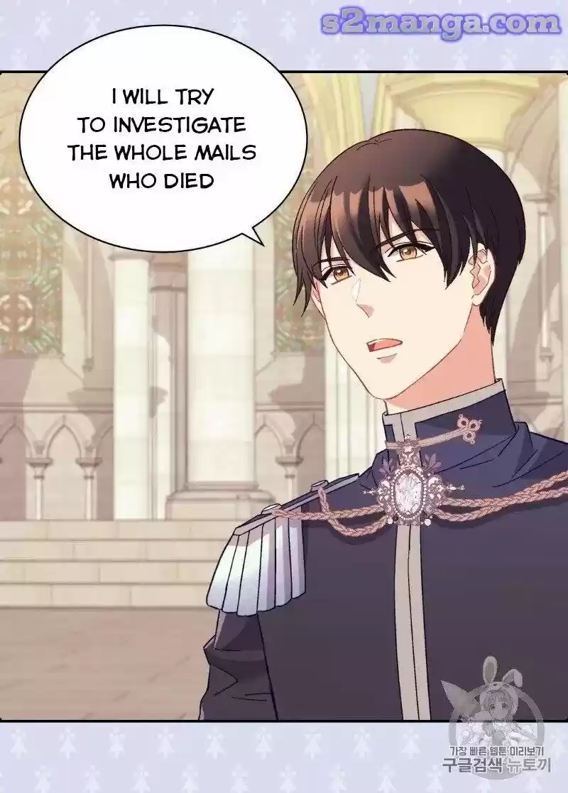 The Justice of Villainous Woman ch.129