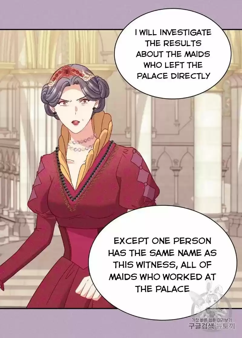 The Justice of Villainous Woman ch.129