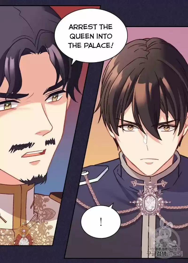 The Justice of Villainous Woman ch.129