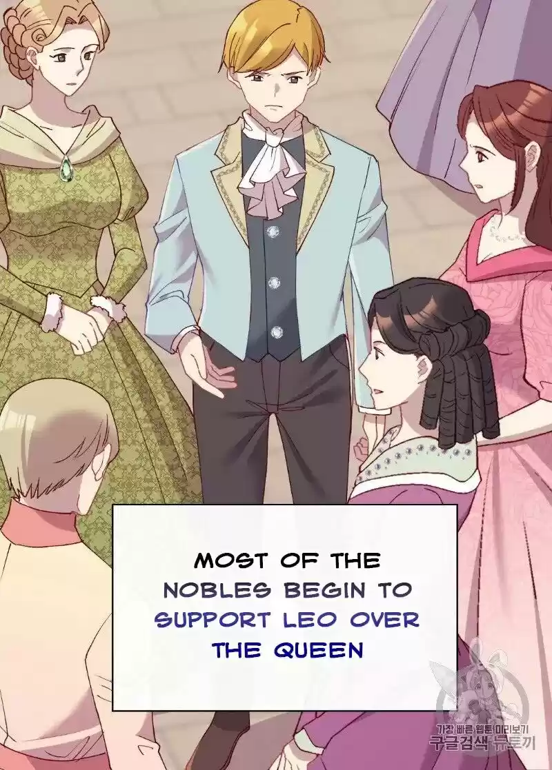 The Justice of Villainous Woman ch.130