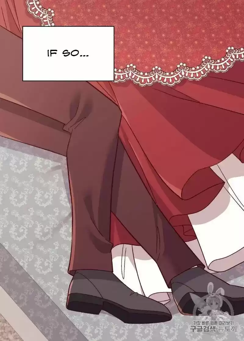 The Justice of Villainous Woman ch.130