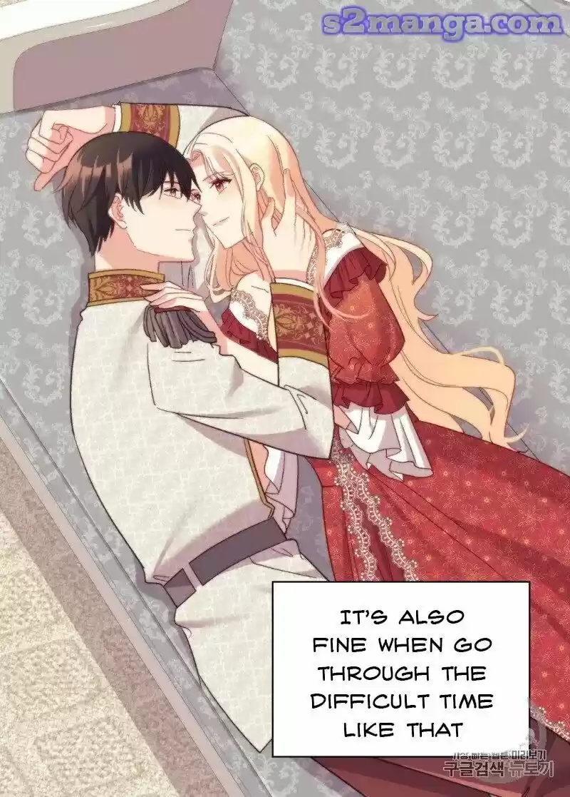 The Justice of Villainous Woman ch.130