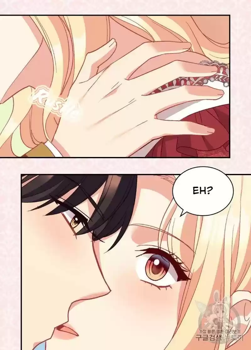 The Justice of Villainous Woman ch.130