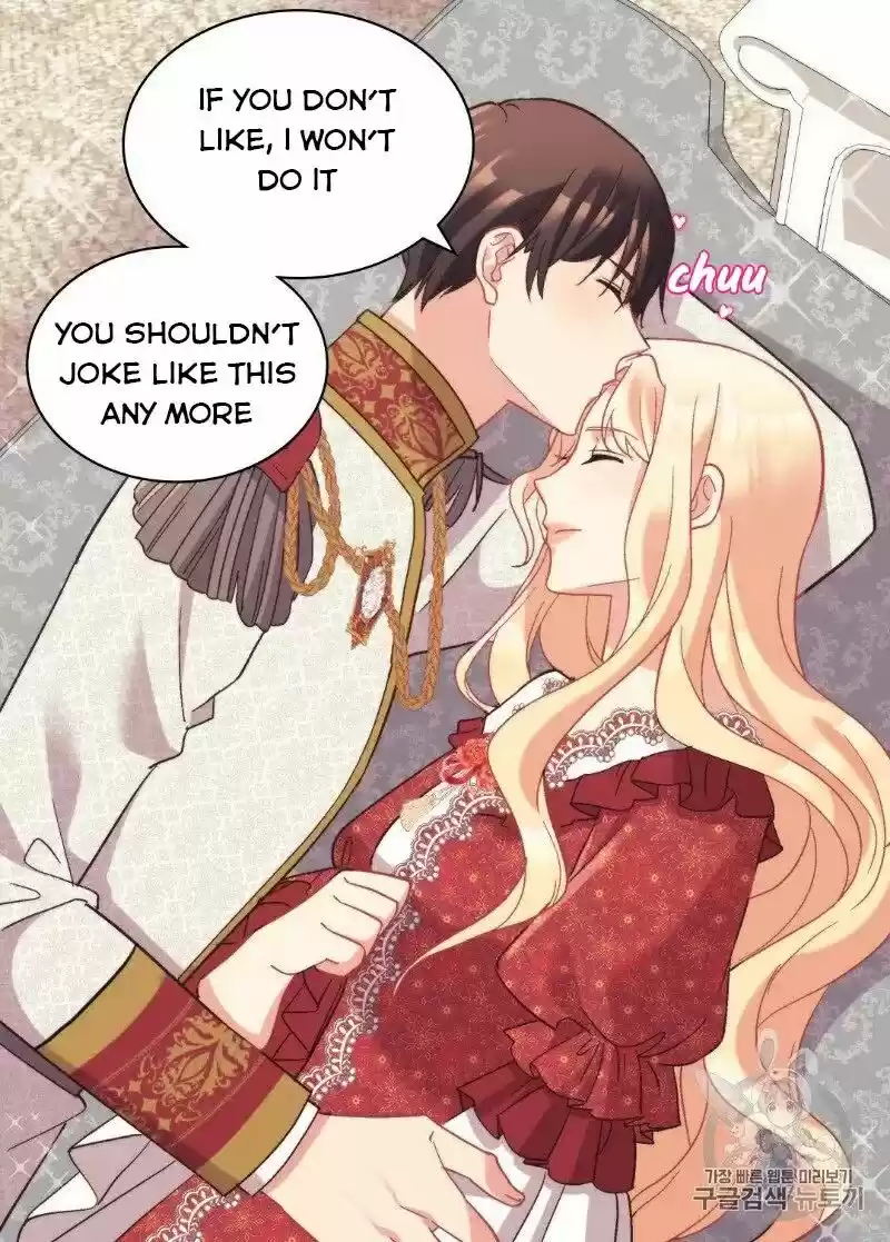 The Justice of Villainous Woman ch.130