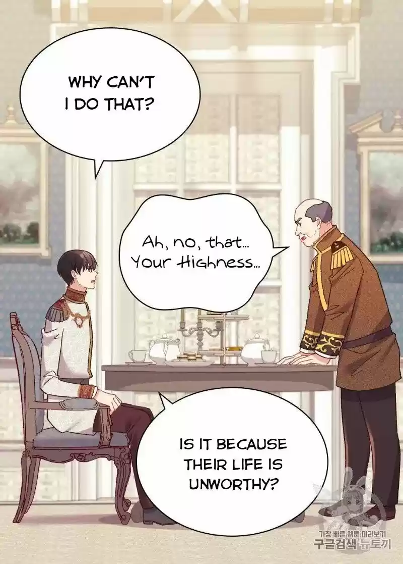 The Justice of Villainous Woman ch.130