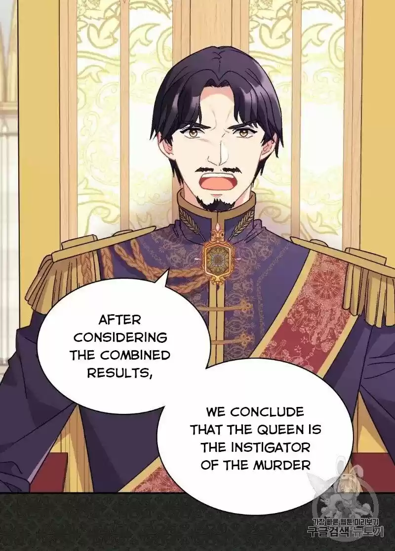 The Justice of Villainous Woman ch.131