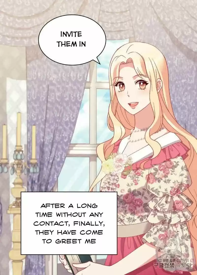 The Justice of Villainous Woman ch.131