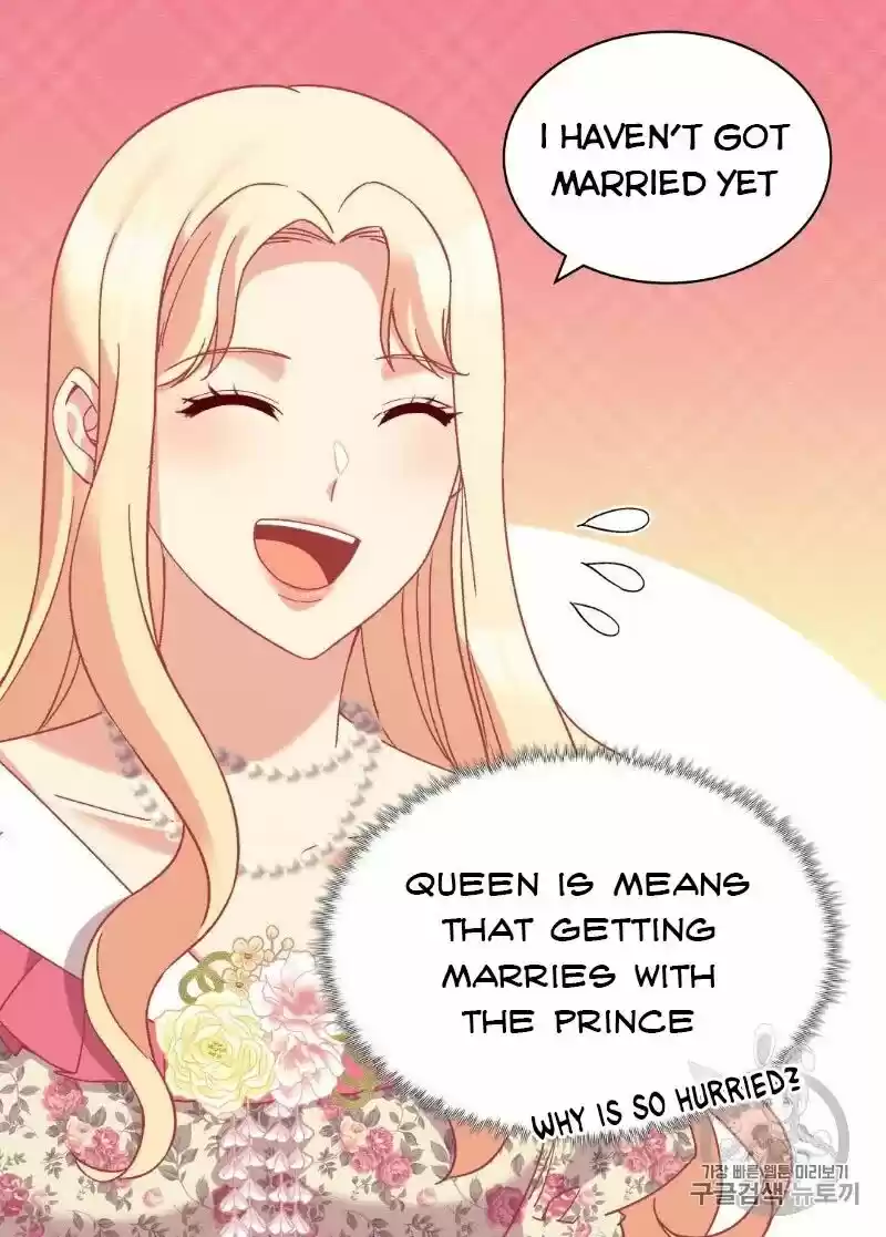 The Justice of Villainous Woman ch.131