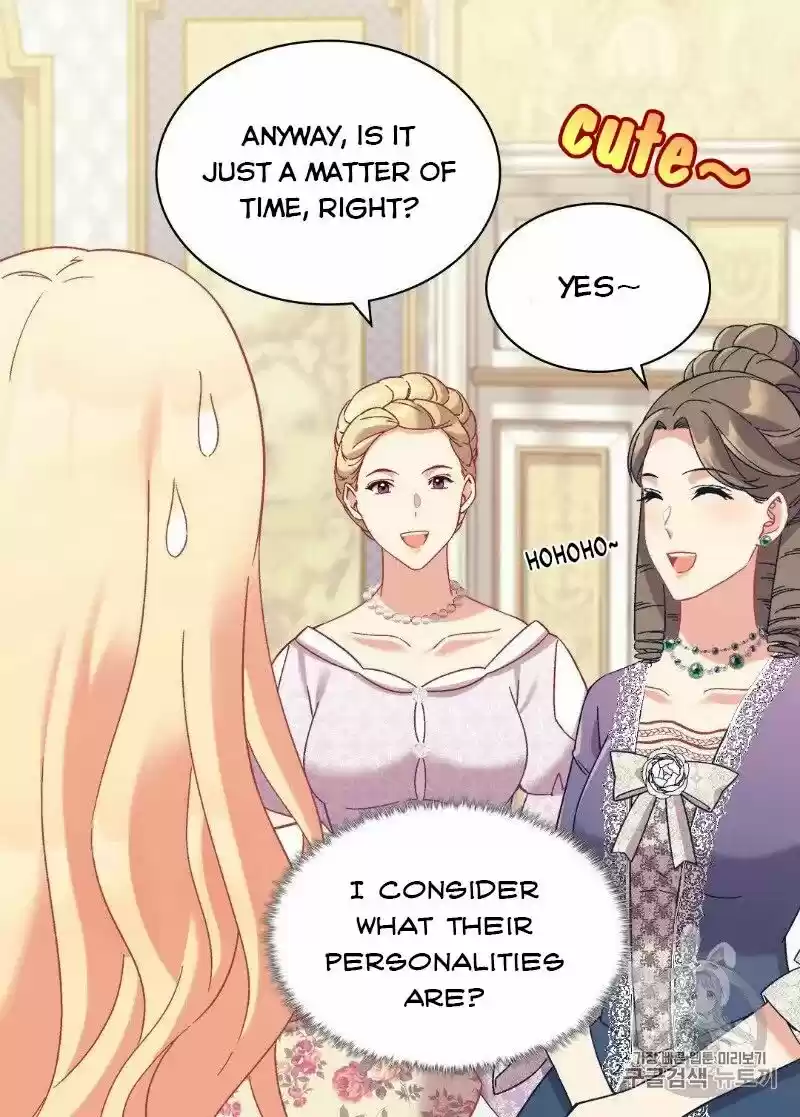 The Justice of Villainous Woman ch.131