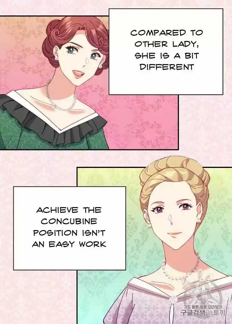 The Justice of Villainous Woman ch.131