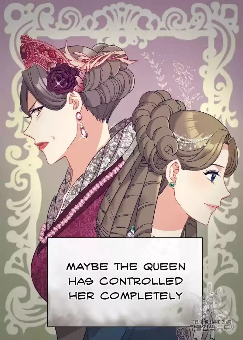 The Justice of Villainous Woman ch.131