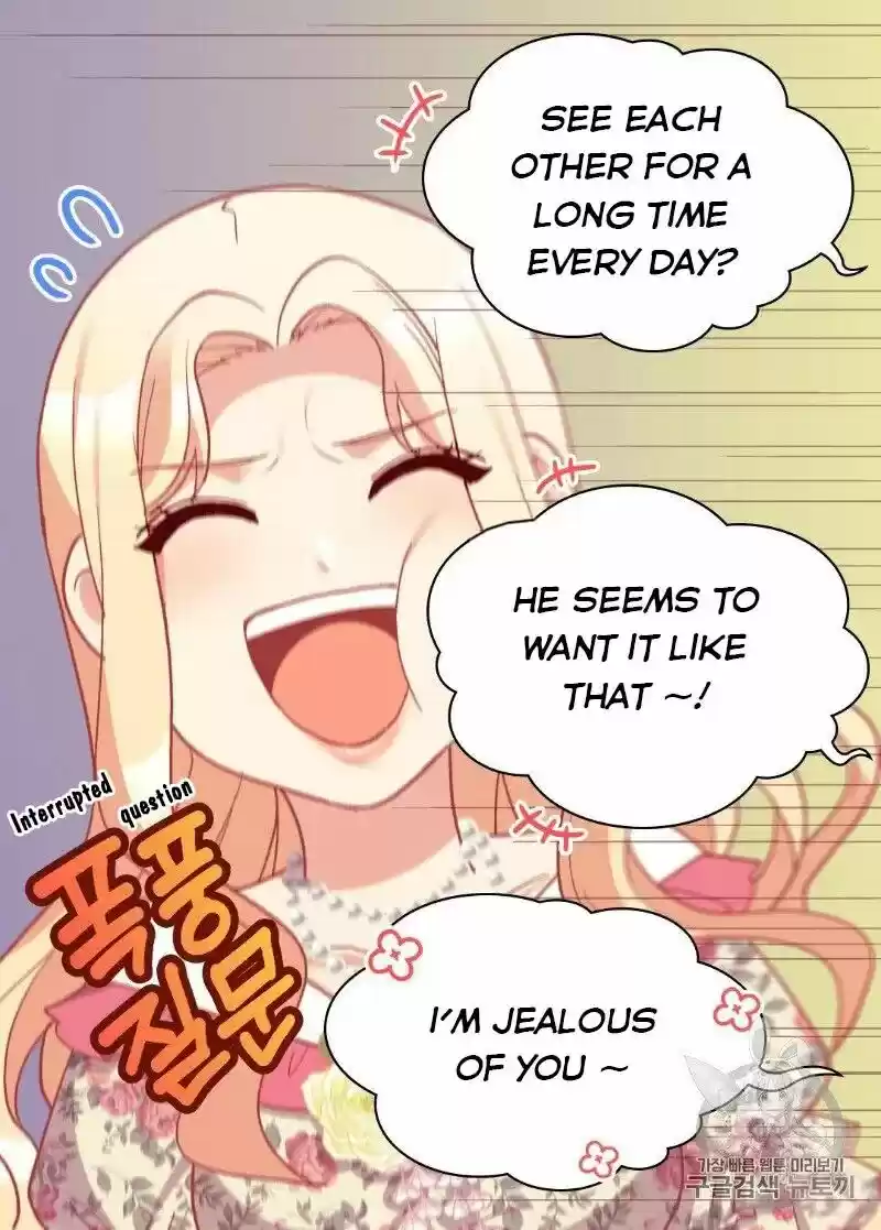 The Justice of Villainous Woman ch.131