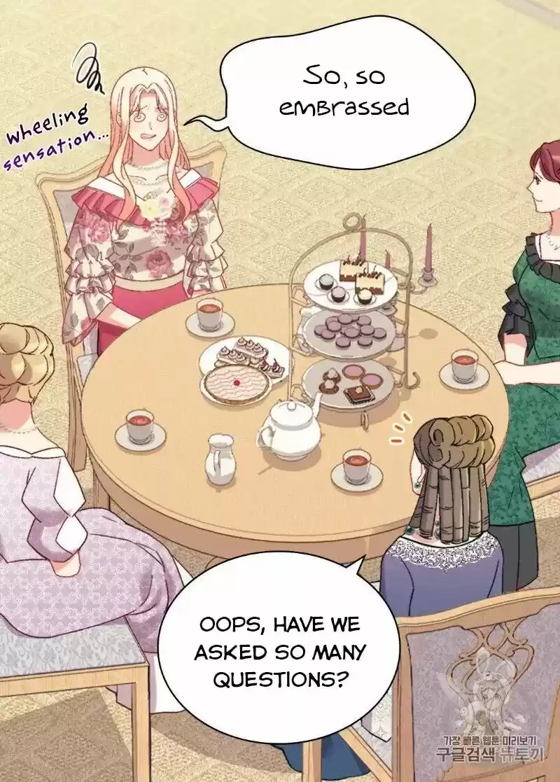 The Justice of Villainous Woman ch.131