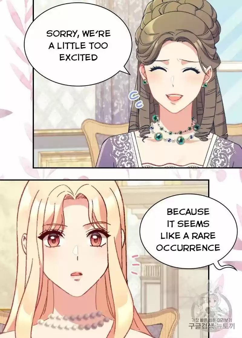 The Justice of Villainous Woman ch.131