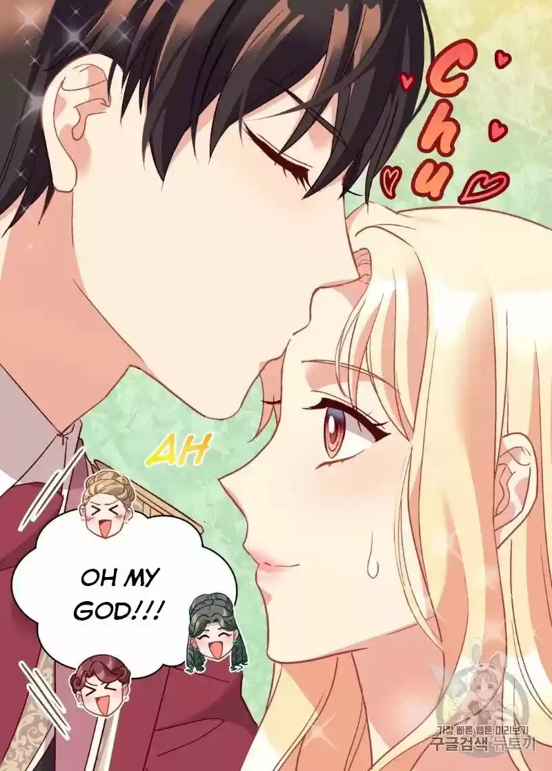 The Justice of Villainous Woman ch.131