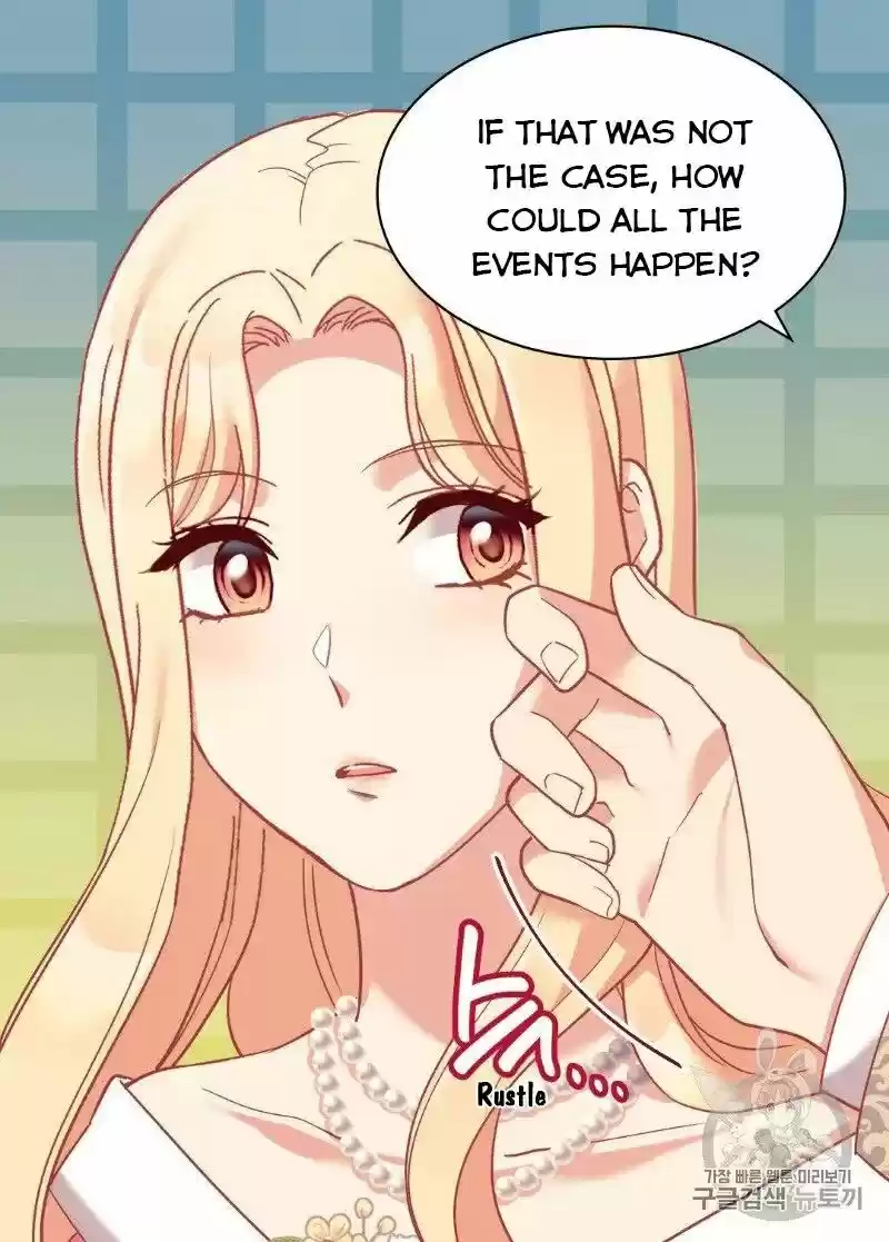 The Justice of Villainous Woman ch.131