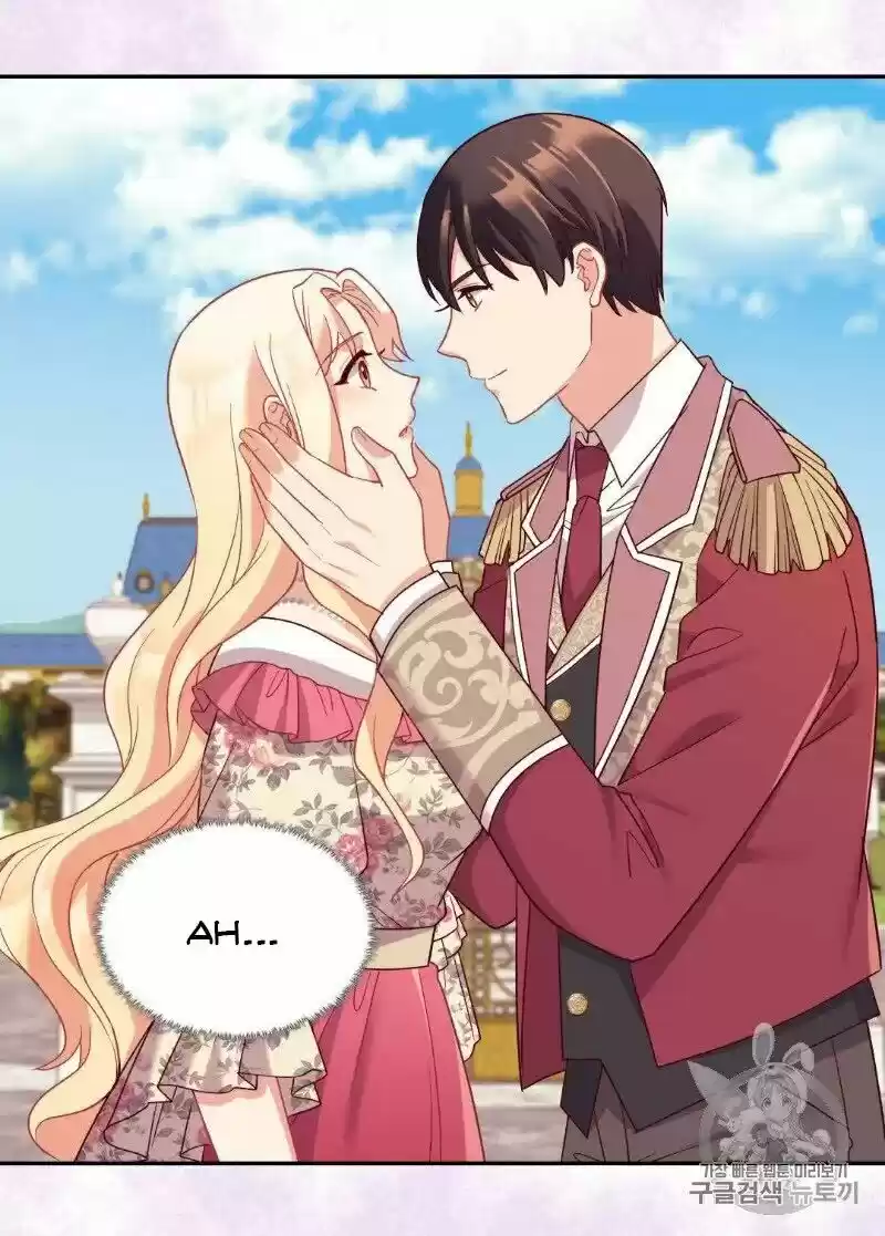 The Justice of Villainous Woman ch.131