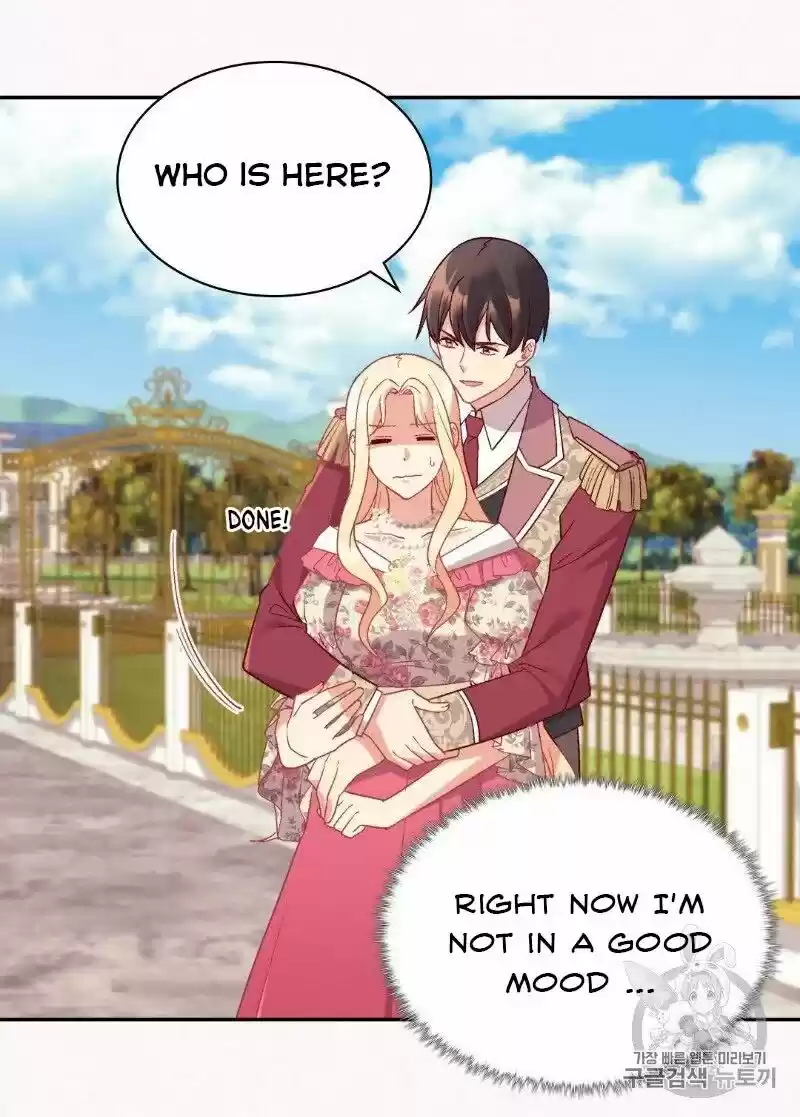 The Justice of Villainous Woman ch.131