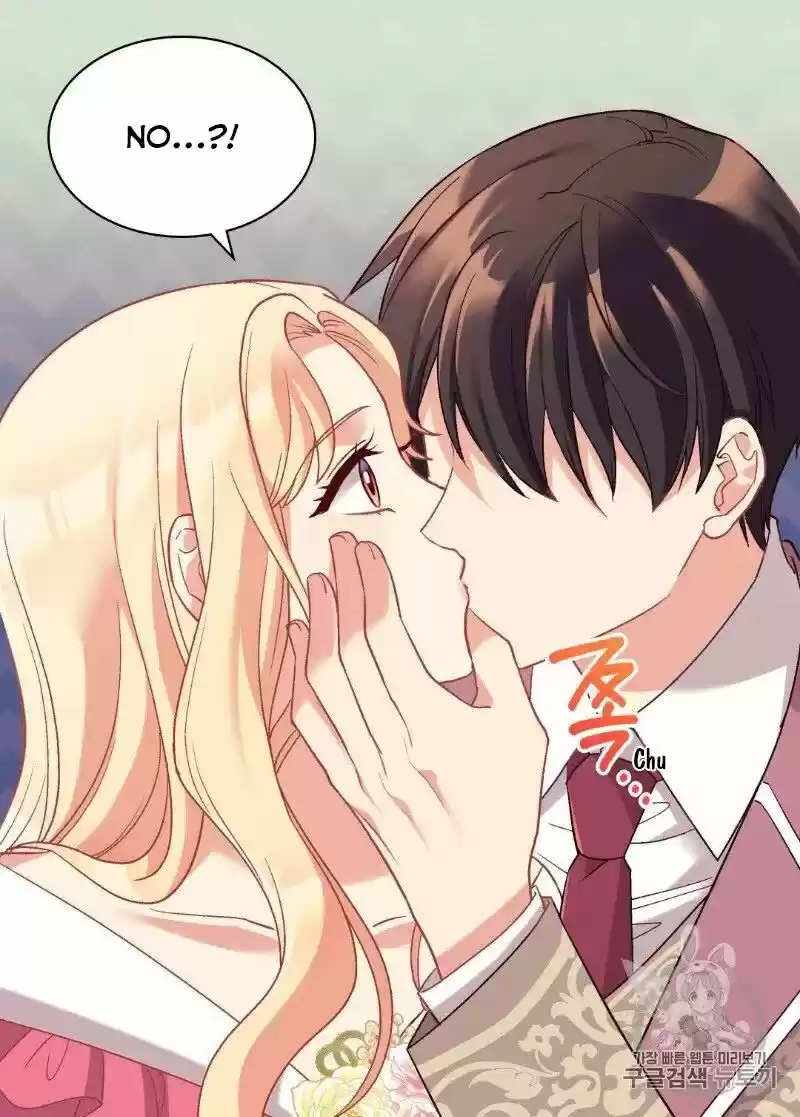 The Justice of Villainous Woman ch.131