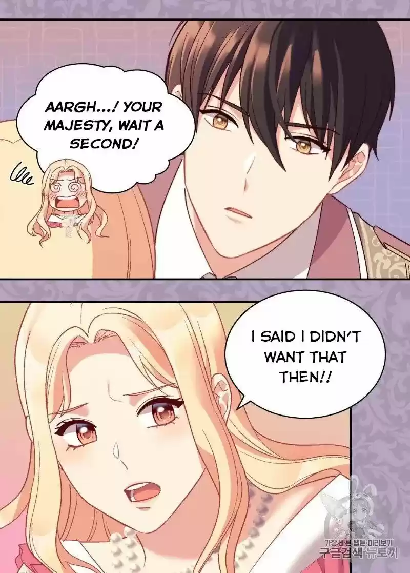 The Justice of Villainous Woman ch.131