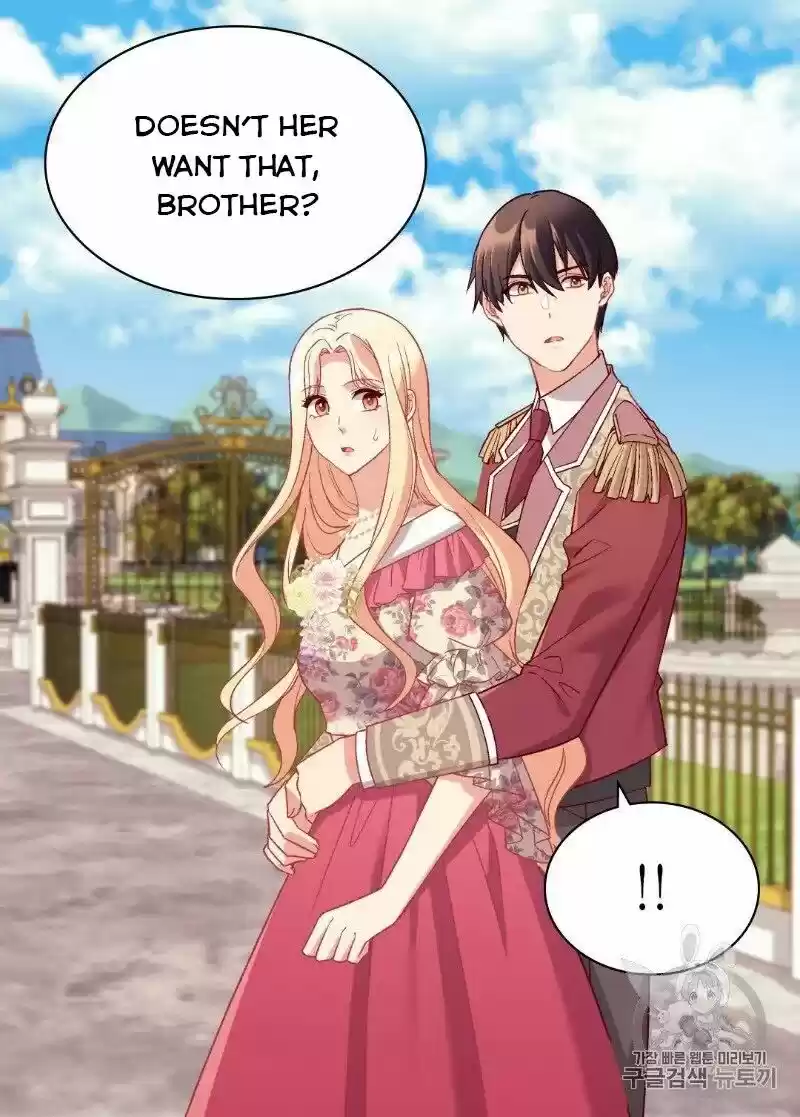 The Justice of Villainous Woman ch.131