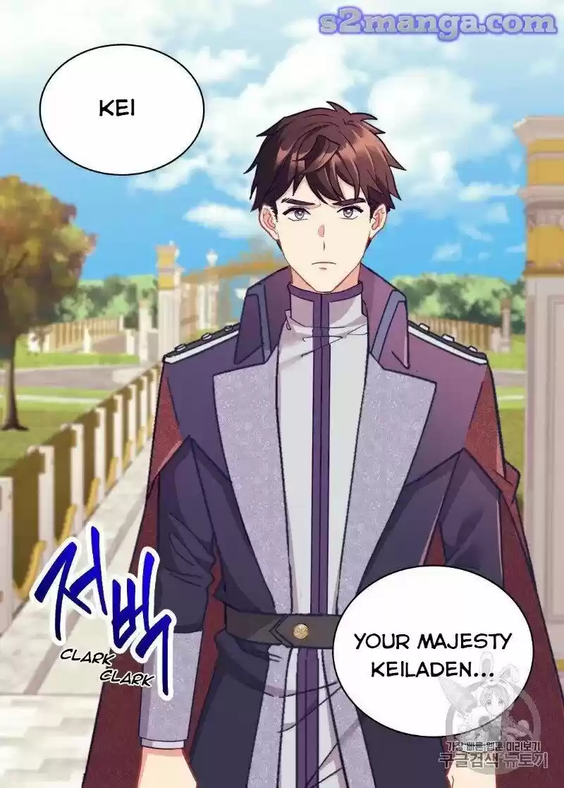 The Justice of Villainous Woman ch.131