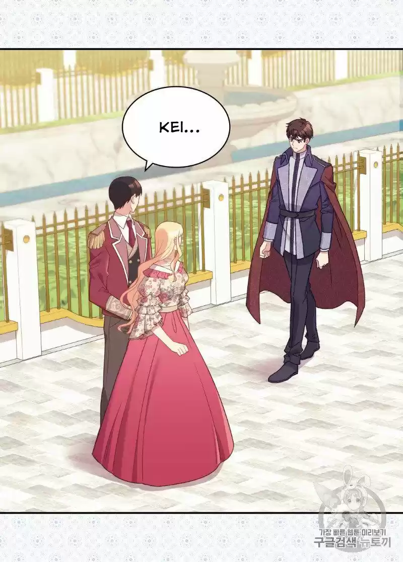 The Justice of Villainous Woman ch.132