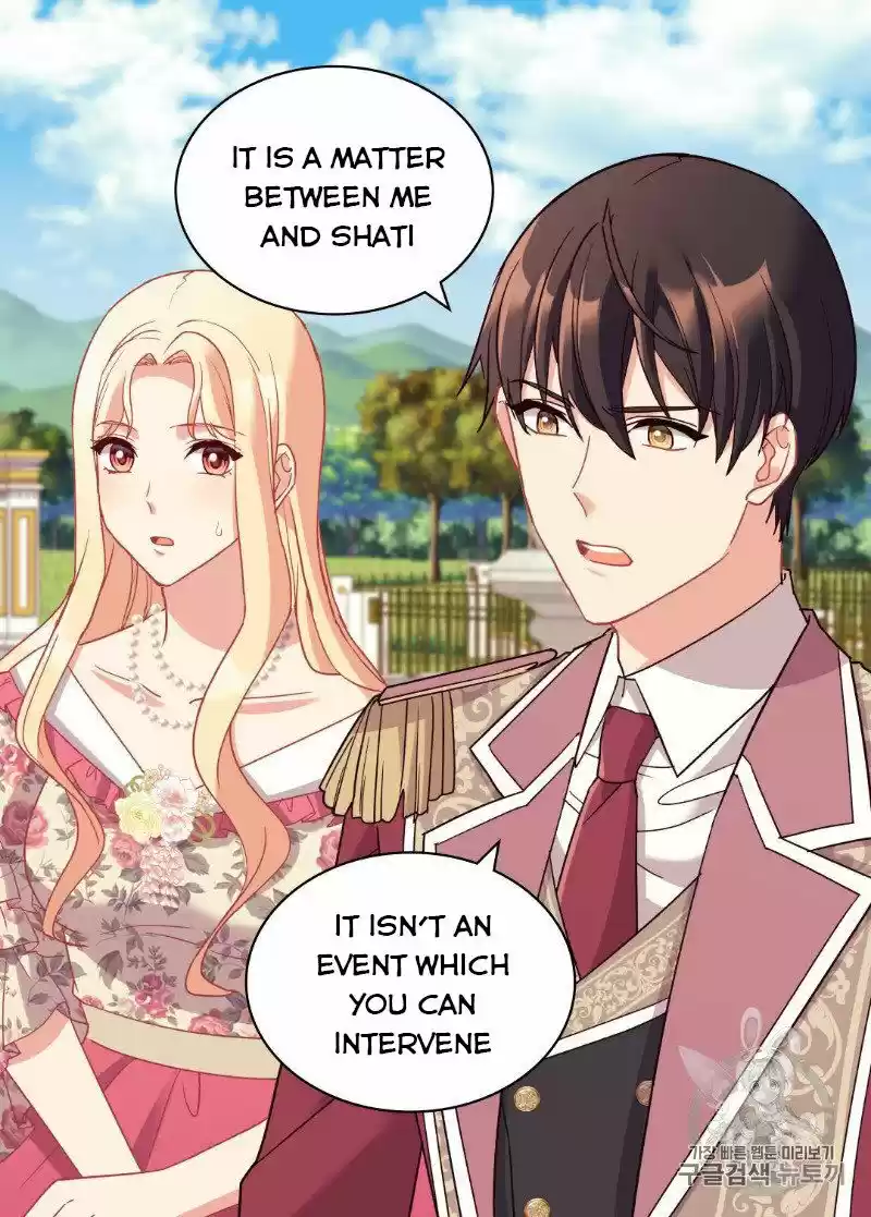 The Justice of Villainous Woman ch.132